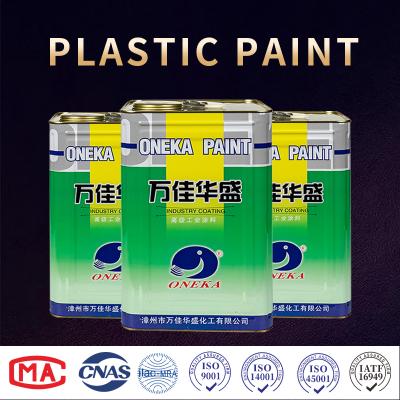 Plastic paint -ONEKAPaint
